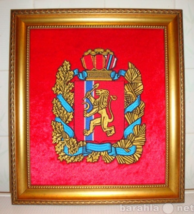 герб красноярского края
