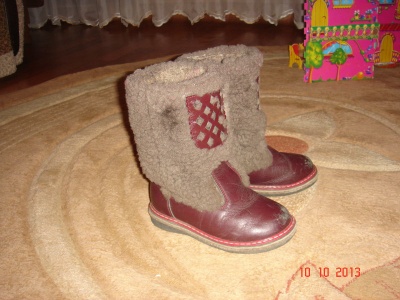 Унты Женские В Красноярске